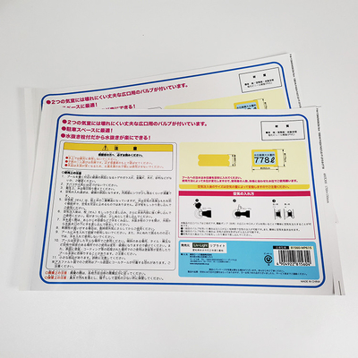 80 X 50mm घरेलू अनिवार्य लेबल CMYK BOPP डिजिटल प्रिंटिंग लेबल